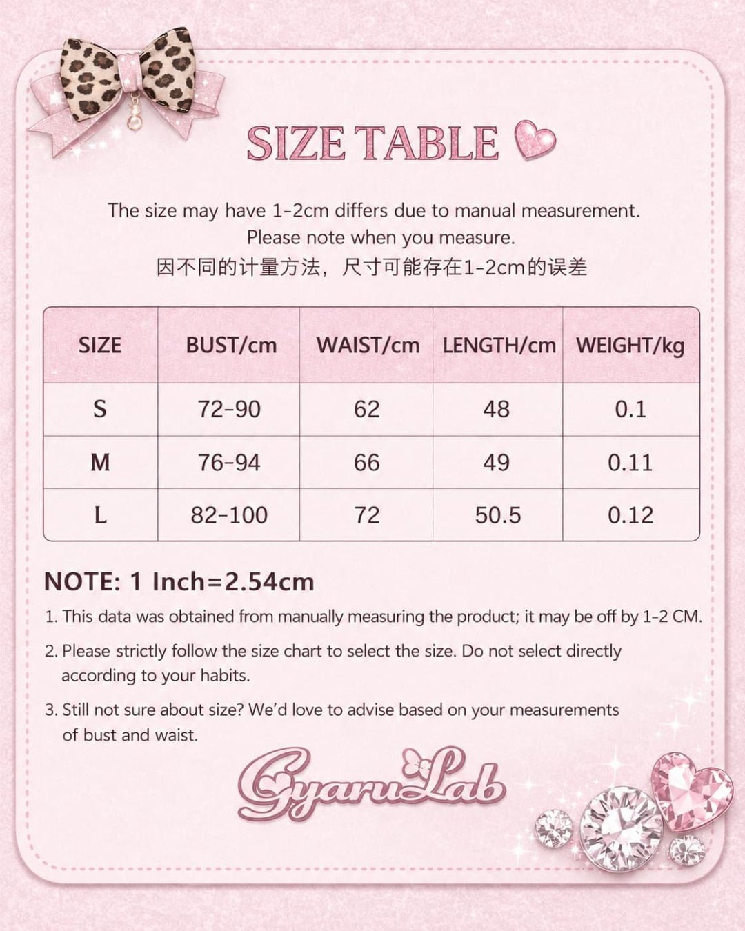 GyaruLab Floral Lace Soft Hime Corset Top - GyaruLab