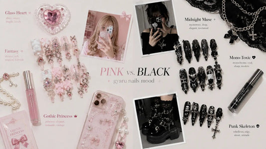 Pink vs Black Gyaru Nails: Which Mood Fits Your Coord? - GyaruLab