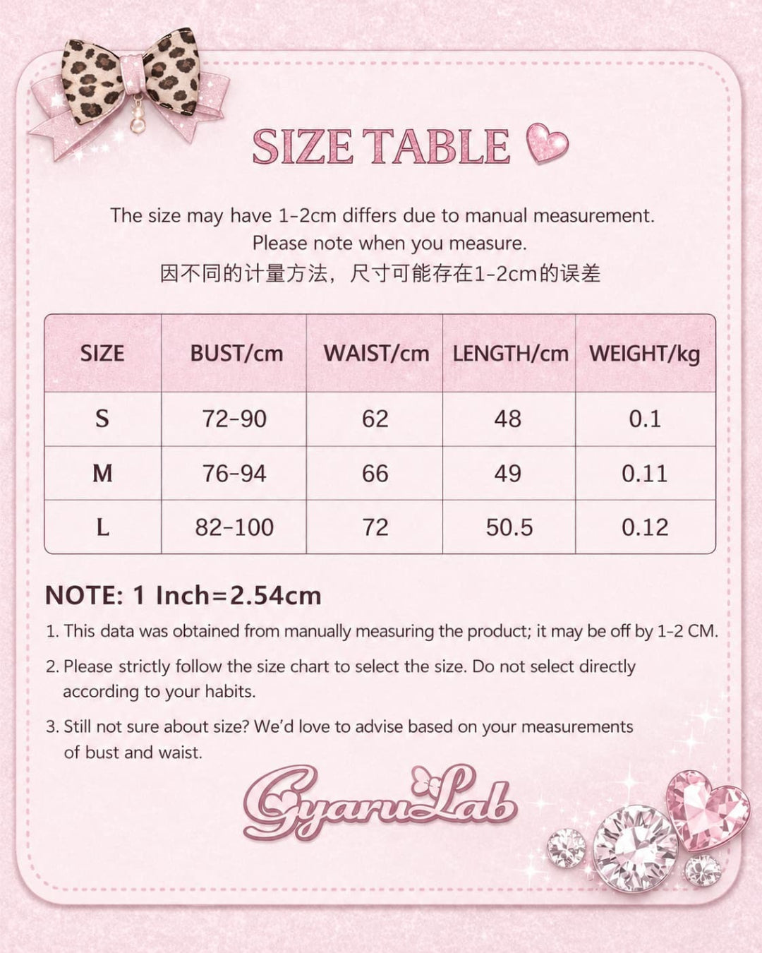 GyaruLab Floral Lace Soft Hime Corset Top