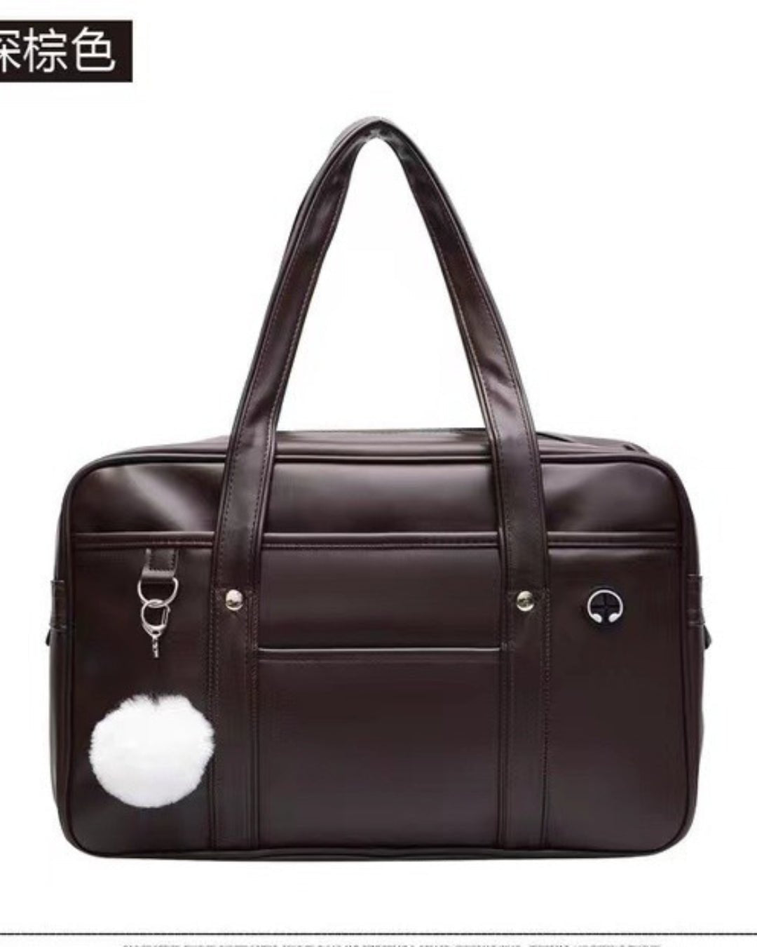 Classic Black Gyaru School Tote Bag - GyaruLab